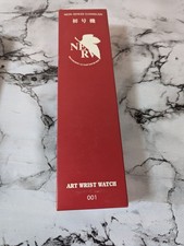 Evangelion Unit-01 EVA Watch