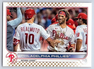 2022 Topps Factory Gold Stars # 501 - 659  - PICK YOUR CARDS