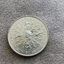 1980 CROWN - THE QUEEN MOTHER'S 80TH BIRTHDAY