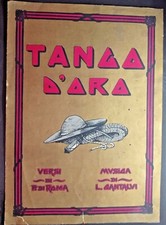 TANGA D'ARA R@RO SPARTITO MUSICALE PRIMI 900 MUSICA DI L. GANTALVI -8896