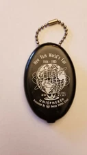 VINTAGE1964 UNISPHERE QUIKOIN COIN POUCH COMMEMORATIVE NEW YORK WORLDS FAIR