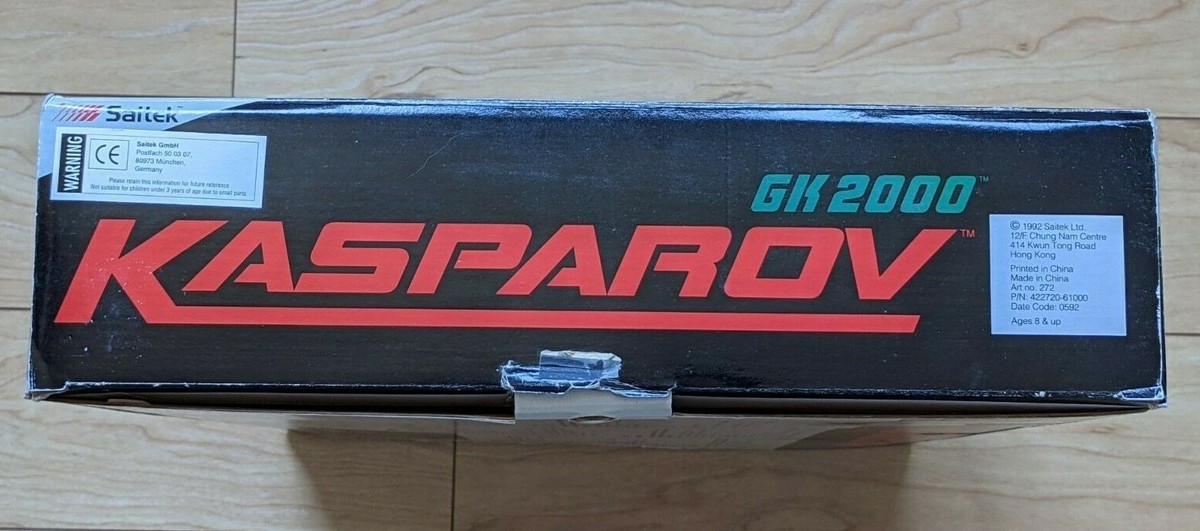 Saitek Kasparov GK 2000 Electronic Chess Board Game | eBay