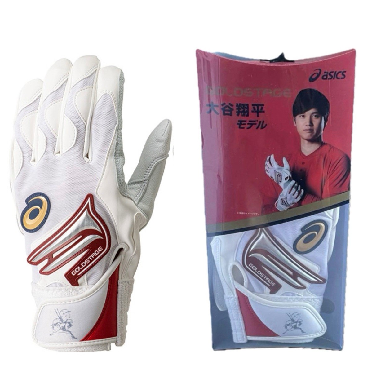 2021 Shohei Ohtani Game model Unworn Batting Gloves Asics