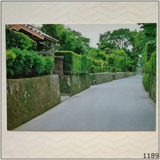 Samurai Home Site Chiran Japan Postcard (P1189)