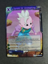Supreme Kai, Accompanying BT28-031 Rare DBS Prismatic Clash