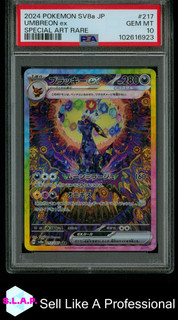UMBREON EX SPECI4L ART RARE POKEMON JAP SV8A TERASTAL FEST EX 2024 217 PSA 10