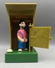 Vintage 1960s Novelty Plastic  Outhouse Toy - gag gift - Hong Kong