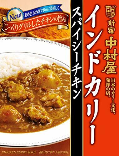 Five Shinjuku Nakamuraya India Curry Spicy Chicken 200g ×5