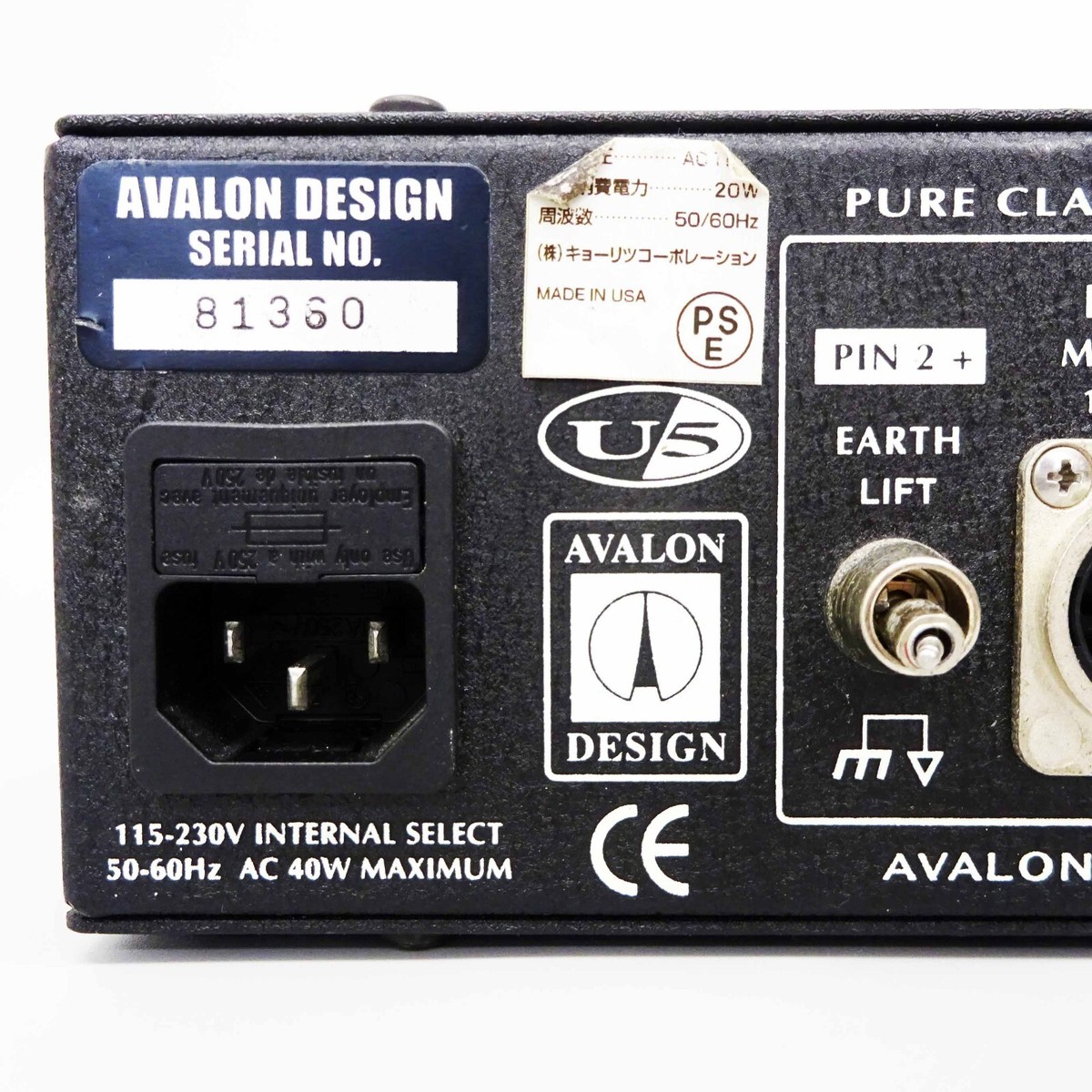AVALON DESIGN U5 Pure Class A Instrument DI-Pre Amplifier Black