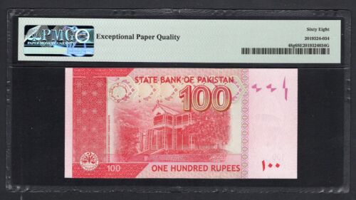 Pakistan 100 Rupees 2012 P48g Uncirculated Grade 68 Top Pop - Picture 2 of 2