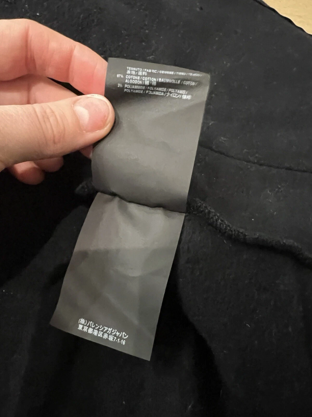 Balenciaga Giacca Nera con Cappuccio e Zip Taglia S