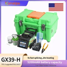 KomShine GX39-H FTTH Optical Fiber Fusion Splicer Fast Splicing  Ship from USA