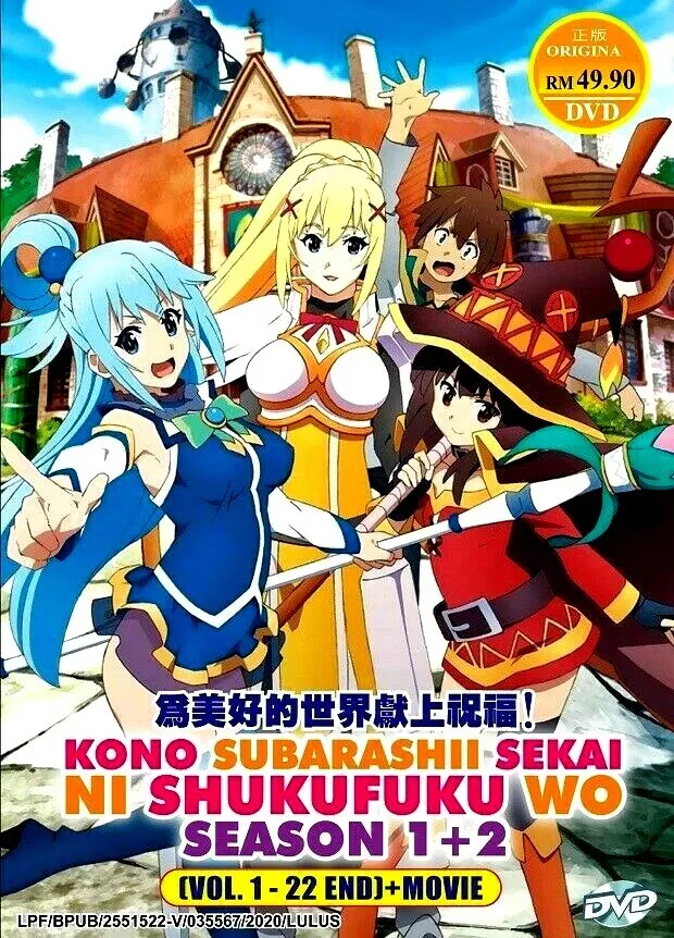 Kono Subarashii Sekai ni Shukufuku wo! Kurenai Densetsu Original