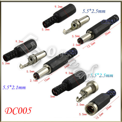 2.5MM 2.1MM X 5.5MM MALE FEMALE DC 12V POWER PLUG SOCKET JACK CONNECTOR ...