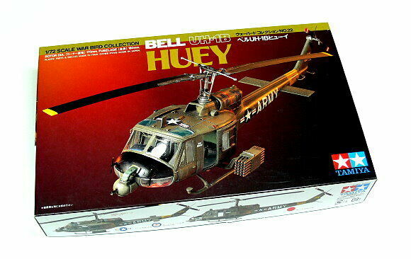 tamiya helicopter