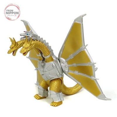 Figur Mecha King Ghidorah ''Godzilla vs King Ghidorah'' Monster Serie G-11