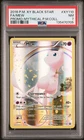 2016 POKEMON XY BLACK STAR PROMO MYTHICAL POKEMON COLLECTION FULL ART/MEW PSA 7