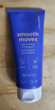 Avon Smooth Moves Anti-Cellulite Cooling Gel