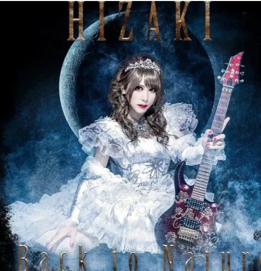 25+ hizaki for sale | Updated Oct 2026