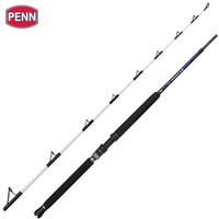 Penn Universal Fishing Rod Battalion III Boat 2.13M/12-20Lb