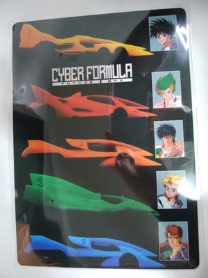 Shinseiki GPX Cyber Formula B5 Schreibblock Retro Artikel damals