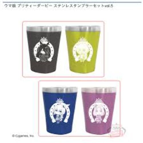 Uma Musume Pretty Derby vol.5 Bicchieri Acciaio Inox Set di 2 dal Giappone Raro - Foto 12 di 24