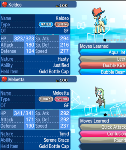 Mythical Pokemon Events Bundle - Zeraora - Pokemon - USUM - HOME - ORAS - XY - Picture 7 of 11