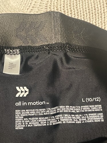 All In Motion Boys Large 10-12 Fitted Performance Tights Black and Gray - Picture 8 of 8