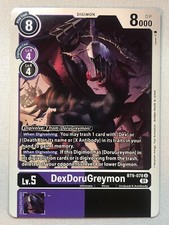 digimon bt09 card list Platinum Series Card Protector Sleeves for Standard Trading Cards main image 0