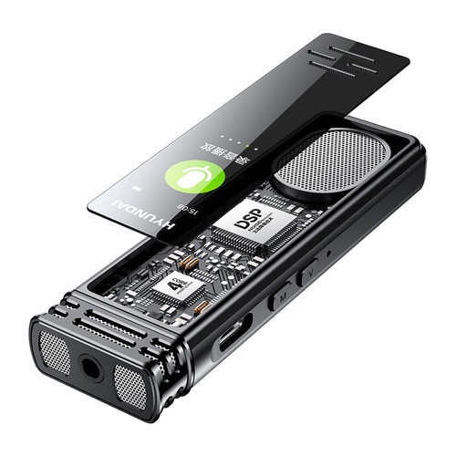 HYUNDAI Voice-Activated Digital Audio Recorder Variable Speed Player Dictaphone - Picture 7 of 7