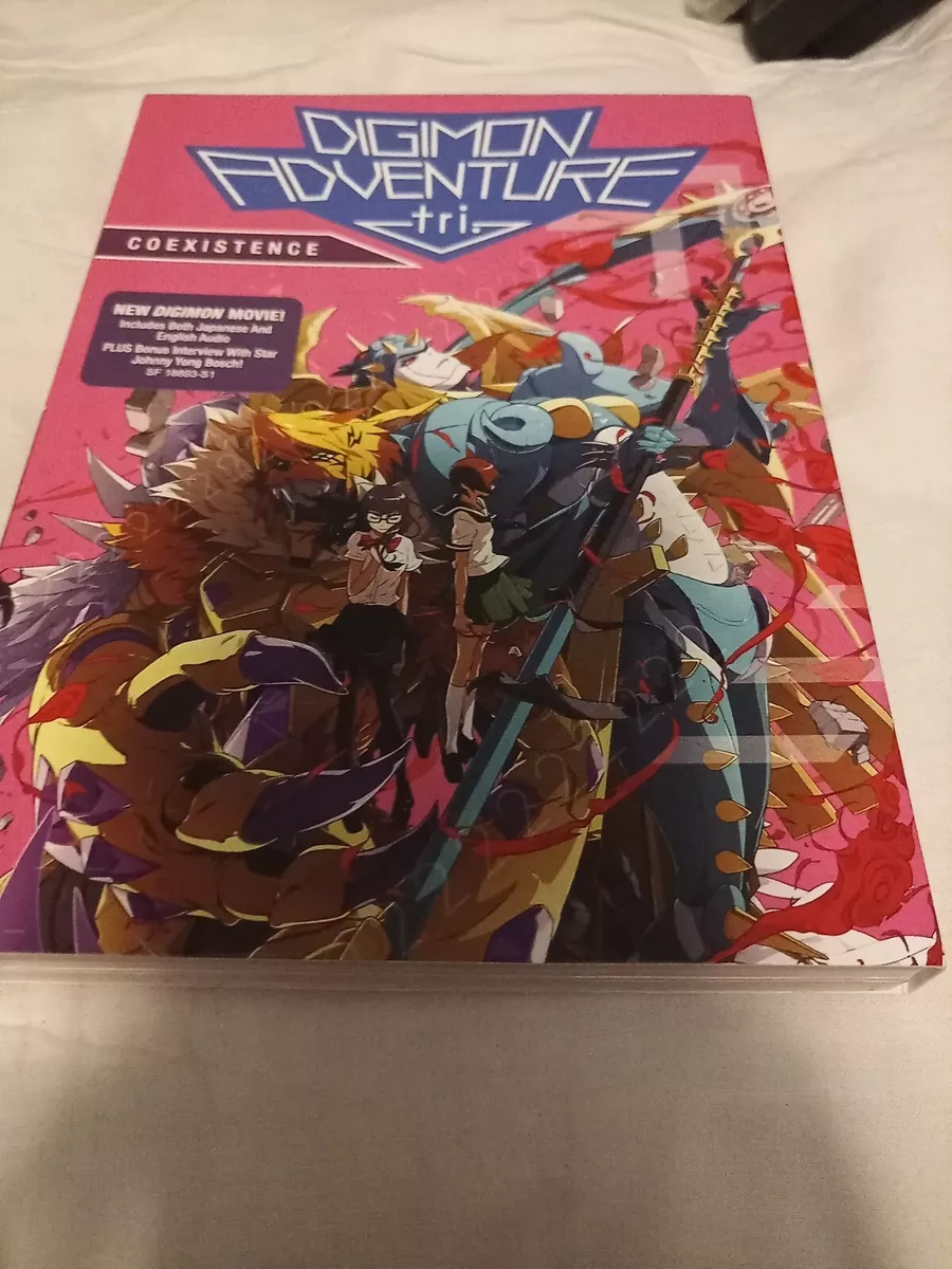 Digimon Adventure Tri Coexistence (DVD)