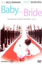 Baby of the Bride (DVD, 1991) Rue McClanahan ~FREE SHIPPING!~