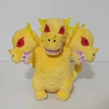 King Ghidorah Godzilla Deformed Plush Doll Toho SK Japan 7" Toy MINT SAMPLE