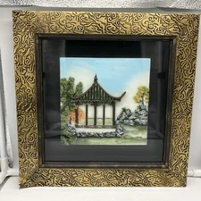 Arister Gifts Shadow Box - Asian Themed - FAST FREE SHIPPING