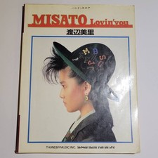 Misa Watanabe Lovin' You Sheet Music Guitar Bass Tabs Used oo8
