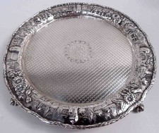 Kirk Salver 2112 Baltimore Repousse Tray American Sterling Silver 1903/24