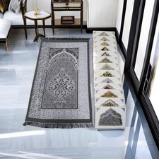 Muslim Prayer Rug Janamaz with Complimentary Prayer Beads Dark Gray
