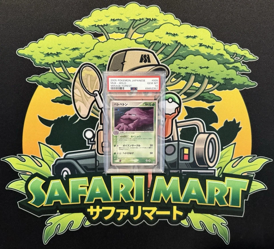 Muk Mirage Forest Unlimited Japanese Legend Maker 005/086 PSA 10 Pokemon POP 12 - Image 3 of 4