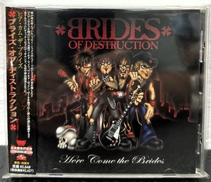 Brides of Destruction | eBay