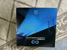 Made In Japan JPS 1.5” Return fitting pool LED light(Daylight)