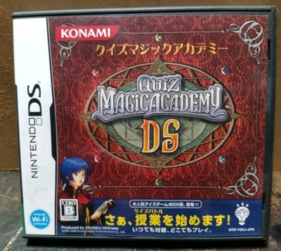 Quiz Magic Academy Ds E-Amusement C.I.B   With Pass & Inserts Japan Import 