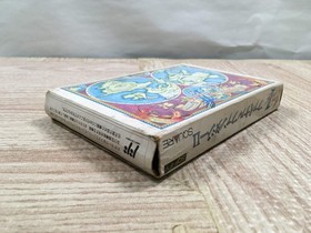 UF2586 Final Fantasy 2 BOXED NES Famicom Japan