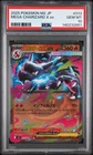 2025 POKEMON JAPANESE M2-INFERNO X #013 MEGA CHARIZARD X EX PSA 10