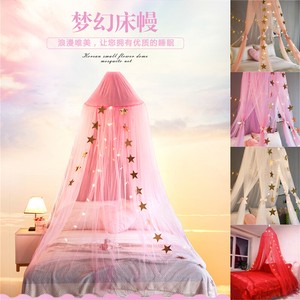 Bed Cover Dome Ceiling Bed Canopy Princess Queen Mosquito Net Bed