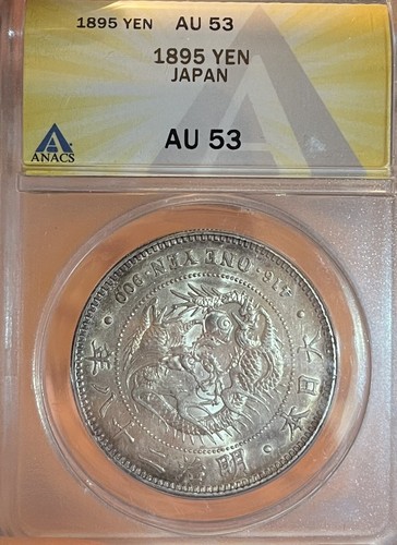 1895 Yen ANACS AU53 Japan Yen - 第 1/6 張圖片