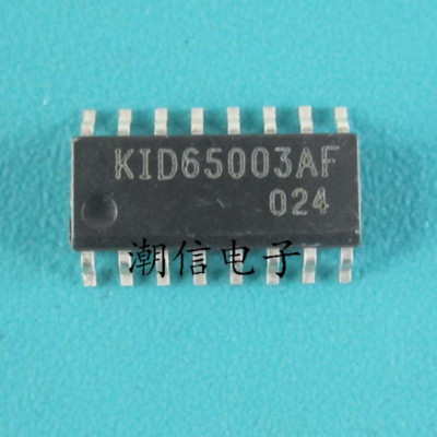 5pcs  KID65003AF  Automobile computer board chip  