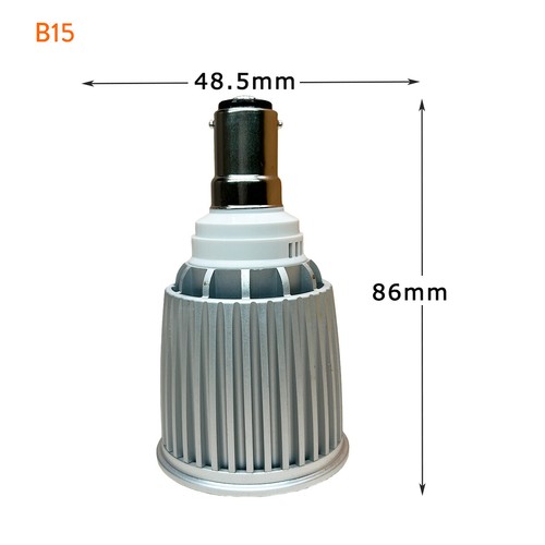 Dimmable Led Spotlight Bulbs 12w Cob Gu10 12v 24v 220v 240v Bulb E14 Mr16 E12 - Picture 22 of 22