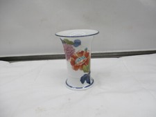 Porzellanvase Heinrich Germany Dekor Lai Wah