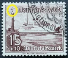 German Empire Plate Error MiNr. 657 I Stamped (PLF 105)