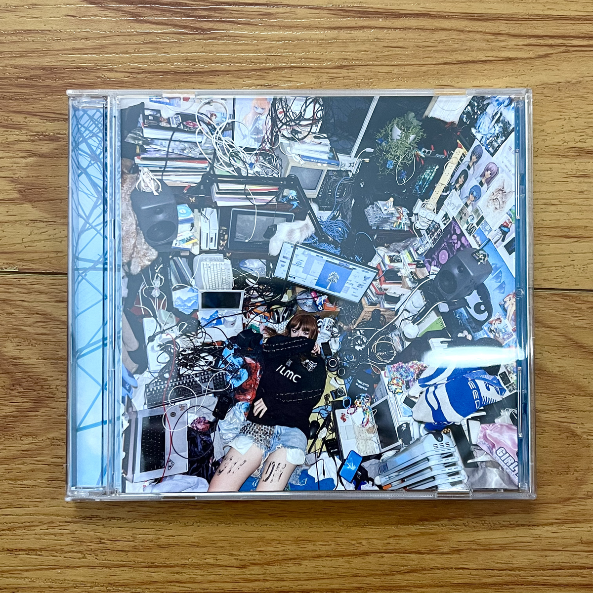 Ninajirachi I Love My Computer CD | eBay